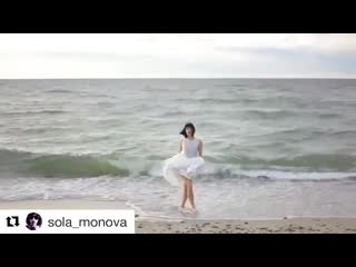 Sola monova