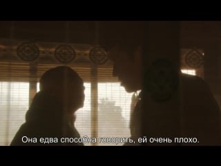 [samjogo subbing squad] taira no kiyomori e12