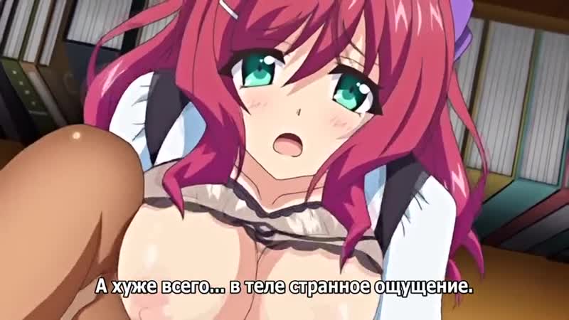 Площадка для доминирования 1 субтитры / shihai no kyoudan