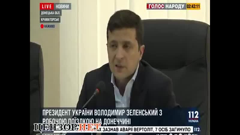 Это пздц зелибоба назначил главой донецкой ога человека, семья которого сепары и коллабор