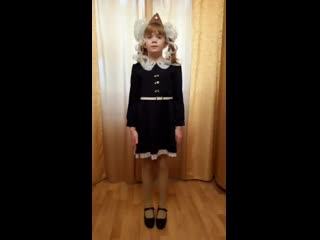 Митрофанова