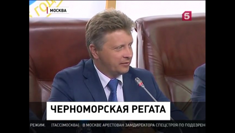 В рго рассказали о предстоящей регате учебных парусных судов