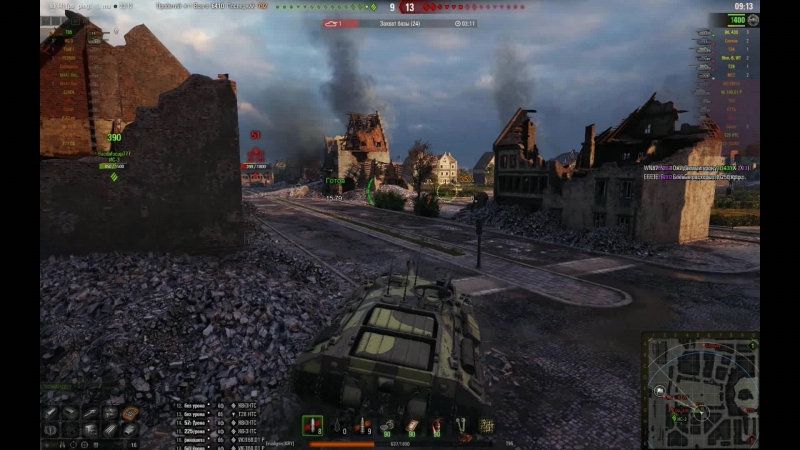 Димановские покатухи в химках на t95