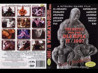 The battle for the olympia 1997 / битва за олимпию 1997 (full hd)