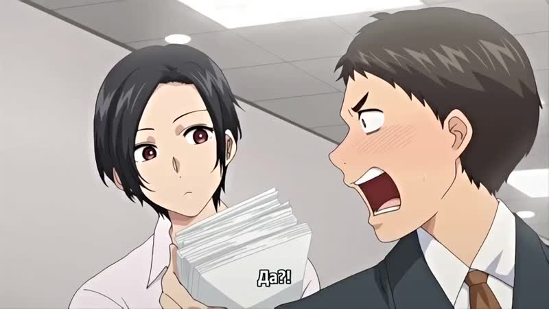 Секрет мураматы сан 1 / muramata san no himitsu 1