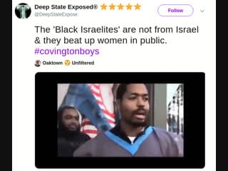 The black israelites are not from israel they beat up women in public