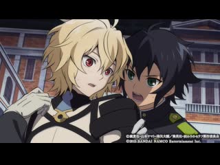 Yuu mika s rank [owari no seraph unmei no hajimari] русские субтитры