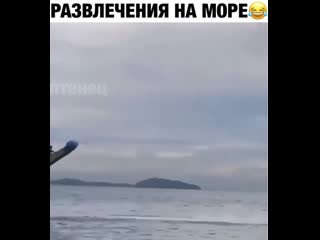 За дополнительную плату, видимо😂🤣