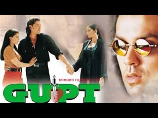 Gupt, the hidden truth la verdad oculta (1997)