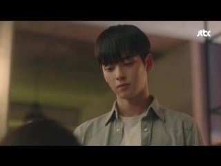 [29 07 2018] my id is gangnam beauty clipping