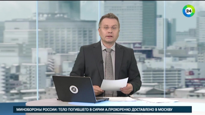 Пассажирский лайнер выехал за пределы впп при посадке в нюрнберге