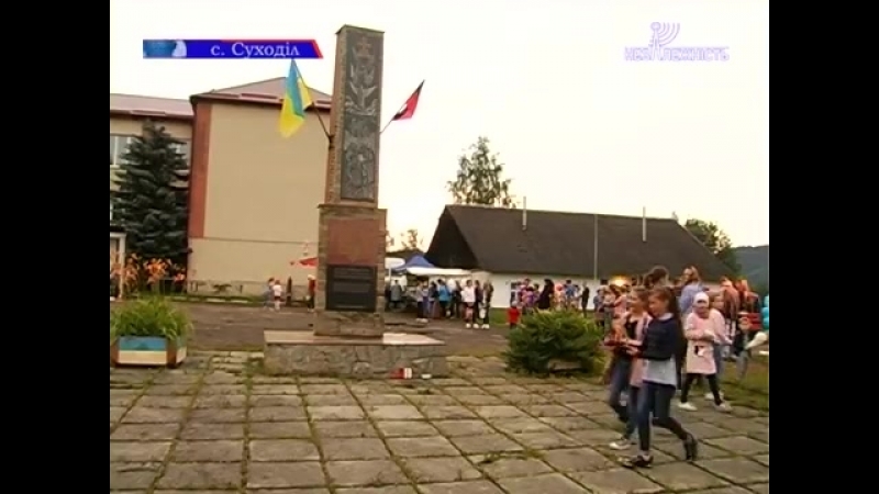 Івана купала в суходолі розваги, танці та славнозвісні «богатирські ігри»