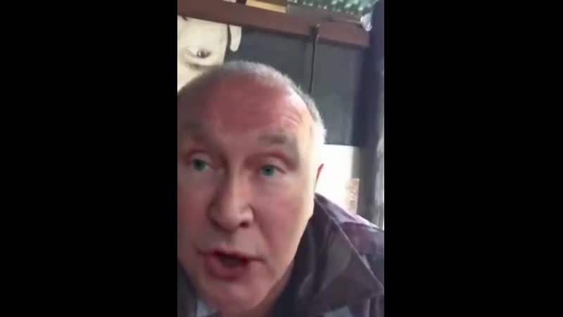 Обэма хули ты пиздишь