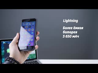 [kazakov] эта дешёвая штука для iphone 7 plus офигенна!