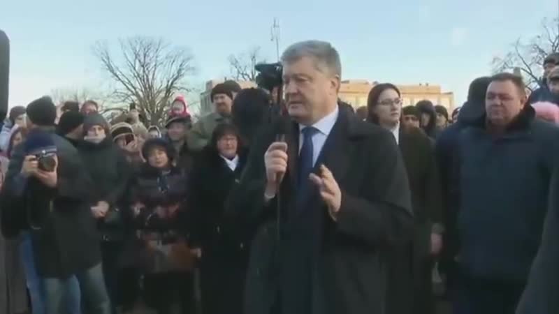 Пецундер в чернигове