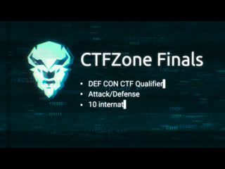 Видео от offzone 2023 cybersecurity conference