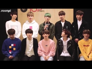 Interview for soompitv up10tion talks shopping, body swaps, and more