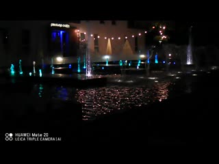 Sl mo vid 20190531 225100 mp4