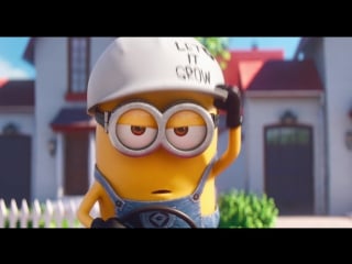 Миньоны против газона / mower minions (2016) bdrip 1080p