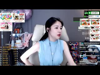 [생]엘린 저 이뻐해주세요 네 ♥♥ afreecatv video