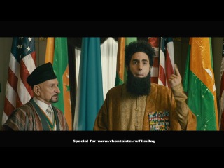 Диктатор / the dictator (2012) hd720 трейлер [ com/mobus]