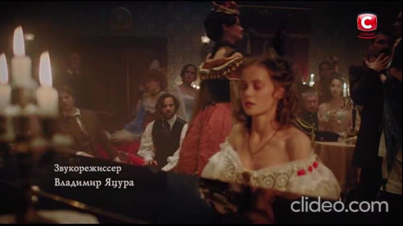 Жадан в барделе