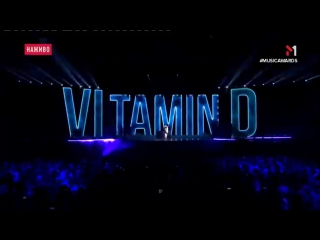 Monatik vitamin d | m1 music awards iii елемент