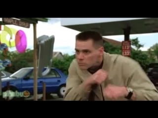 Удача любит смелых