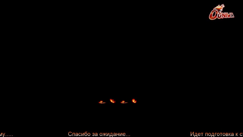 Ярина пленница live