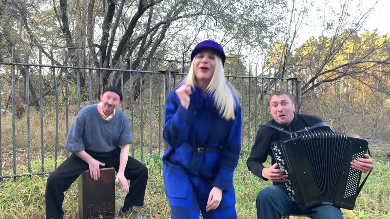 Семён жоров, борис еремеев, виктория чумакова (rasa пчеловод на баяне)