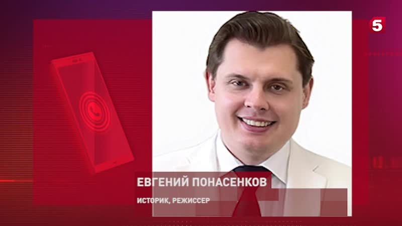 По сути, это означает давление со стороны спбгу на правосудие (понасенков о суде 03 августа)