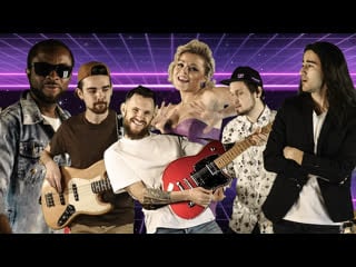 Partyrock promo 072020