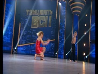 Кастинг в одессе