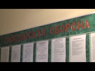 Патриотическая зарядка