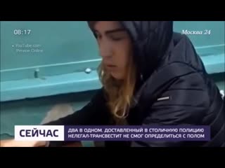 Узбек трансвестит занимался любовью со своим земляком в автомобиле (2018)