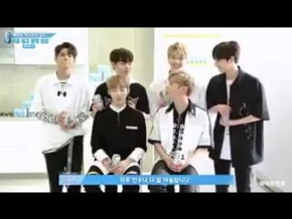 170704 official hite update with hyun line wanna one