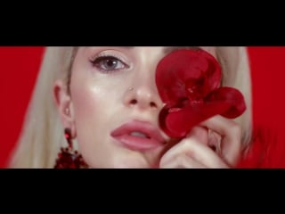 Era istrefi redrum feat felix snow (official video)