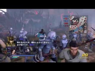 [ps4] musou orochi 2 ultimate [1080p] gameplay 1
