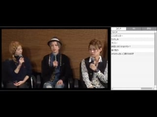 【osk revue】golden sapphire| yuura ayato| live translation