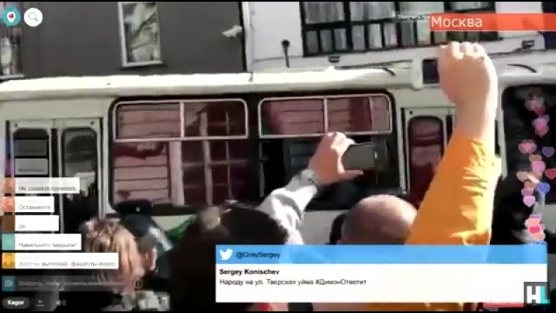 Автозак porn video – Срочно! беспорядки в москве! задержали навального! толпа не пропускает автозак