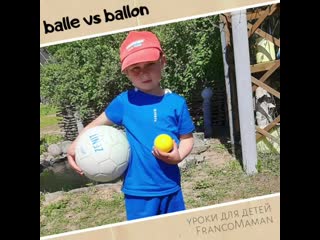 Balle vs ballon