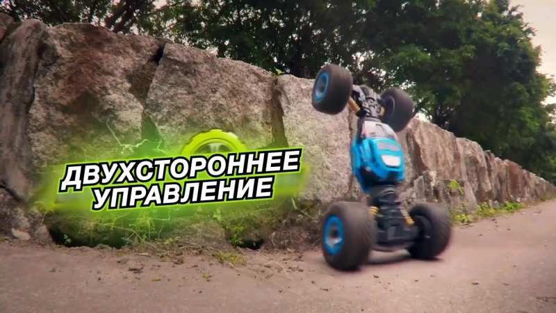 Match off road лучшая машинка на радиоуправлении! mp4 hq xxx video