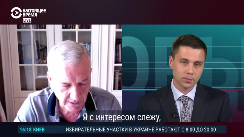 Петров – о важности для россии выборов в украине