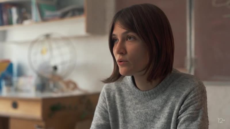 «учитель для россии» | другие люди? | фильм