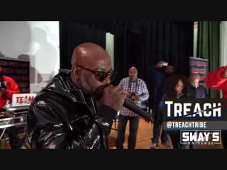 Treach brought some naughty by nature flavor to newark’s west side high school|2018