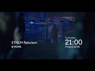 Sthlm rekviem officiell trailer c more