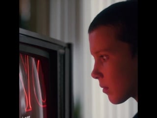Stranger things