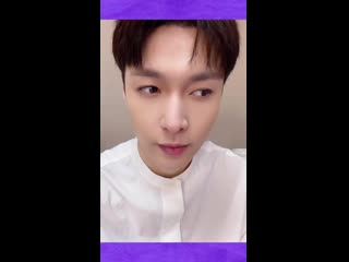 [video] 210305 lay studio weibo update