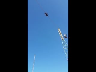 On the sky screamer in blackpool