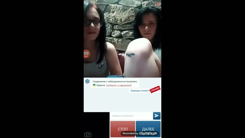 Жетілген анал порно онлайн көру